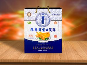 道口燒雞加盟店裝修要求-突出品牌特色和舒適環(huán)境!